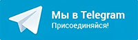 Телеграм канал 74.medspravo4ki-o.ru